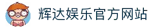 iOSAndroid下载